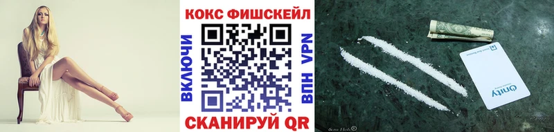 КОКАИН Columbia Котово
