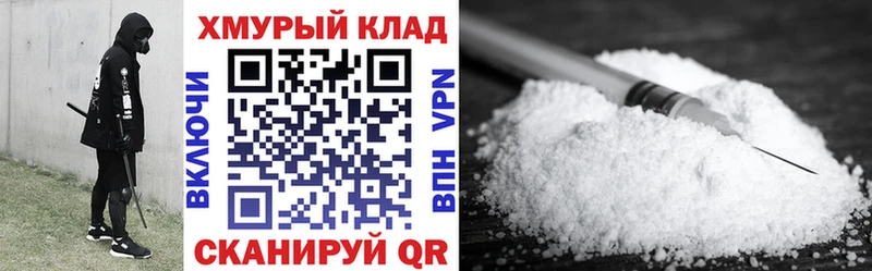 Купить где  Котово  Героин Афган 