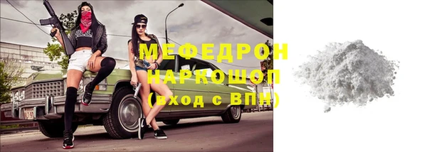 МДПВ Вязьма