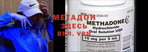 МДПВ Вязьма