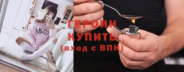 МДПВ Вязьма