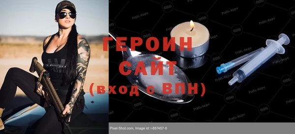 МДПВ Вязьма