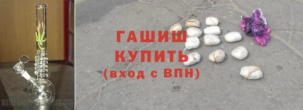 МДПВ Вязьма