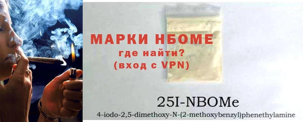 МДПВ Вязьма