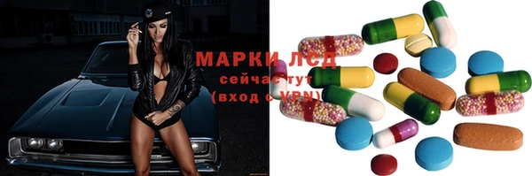 МДПВ Вязьма