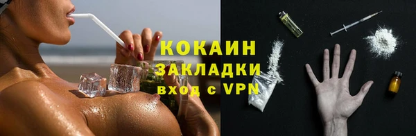 амфетамин Вяземский