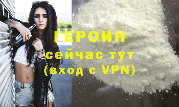 МДПВ Вязьма
