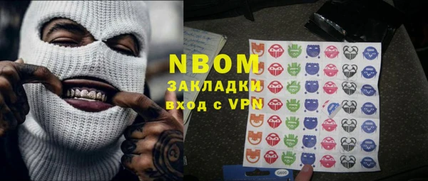 МДПВ Вязьма