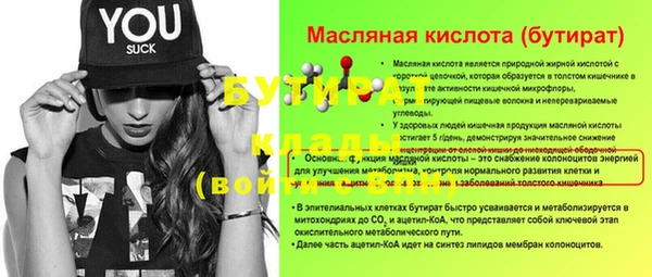 МДПВ Вязьма