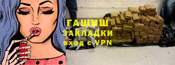 МДПВ Вязьма