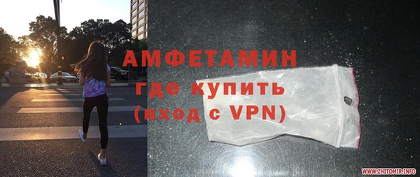 синтетический гашиш Вязники
