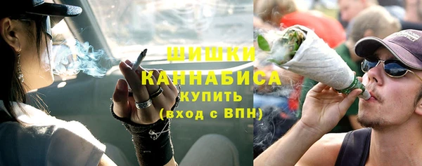синтетический гашиш Вязники